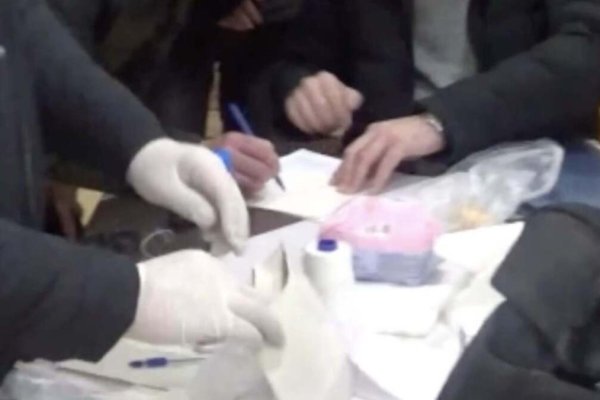 Что такое кракен шоп