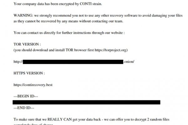 Кракен ссылка маркет