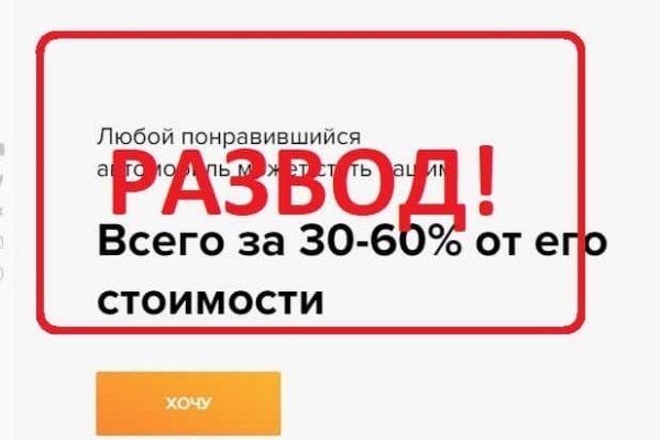 Как зайти на маркетплейс кракен