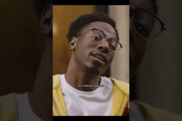 Удалился аккаунт кракен