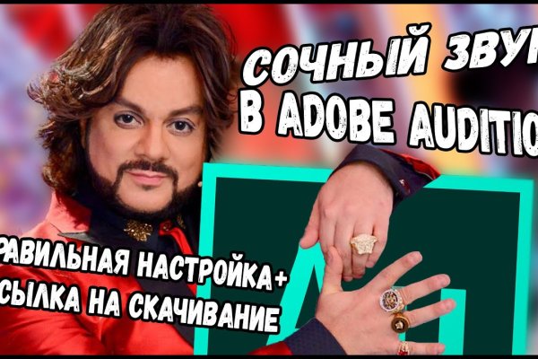 Кракен сайт купить наркотики