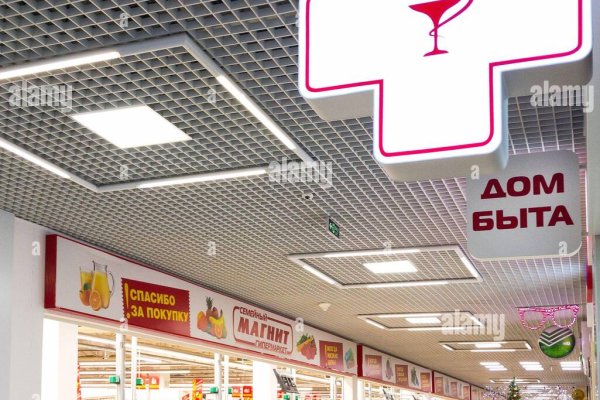 Кракен это современный даркнет маркет плейс