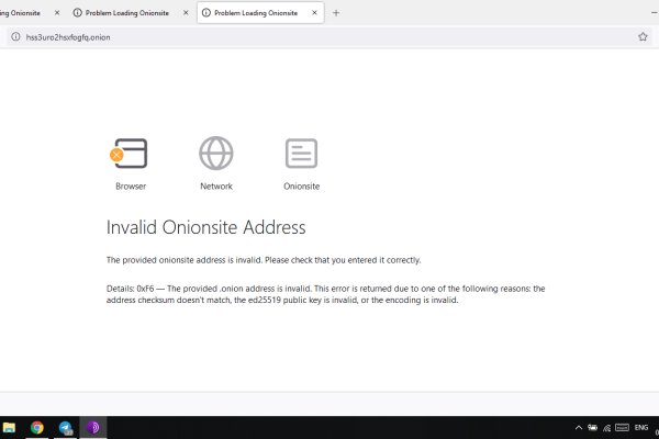 Кракен интернет