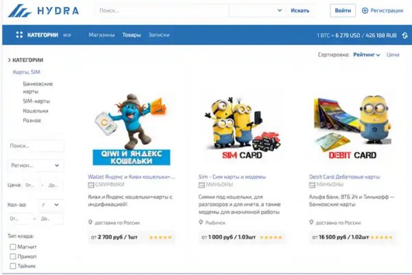 Kraken marketplace darknet