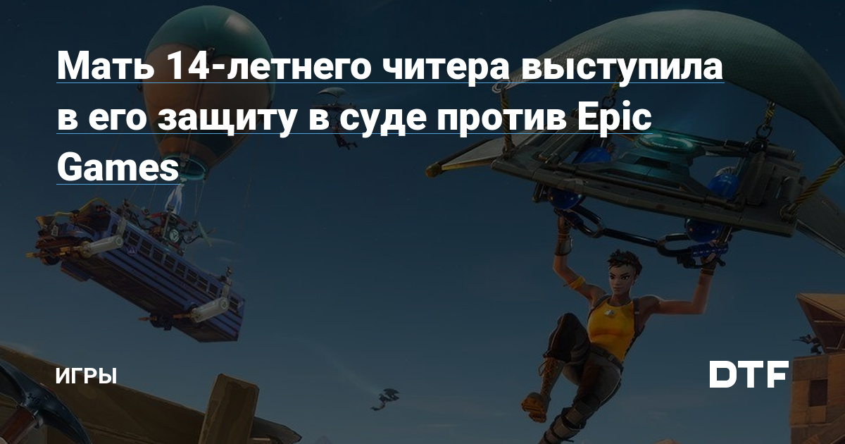 Кракен площадка kr2web in