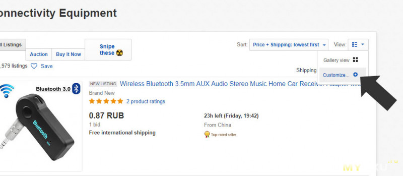 Кракен даркнет купить