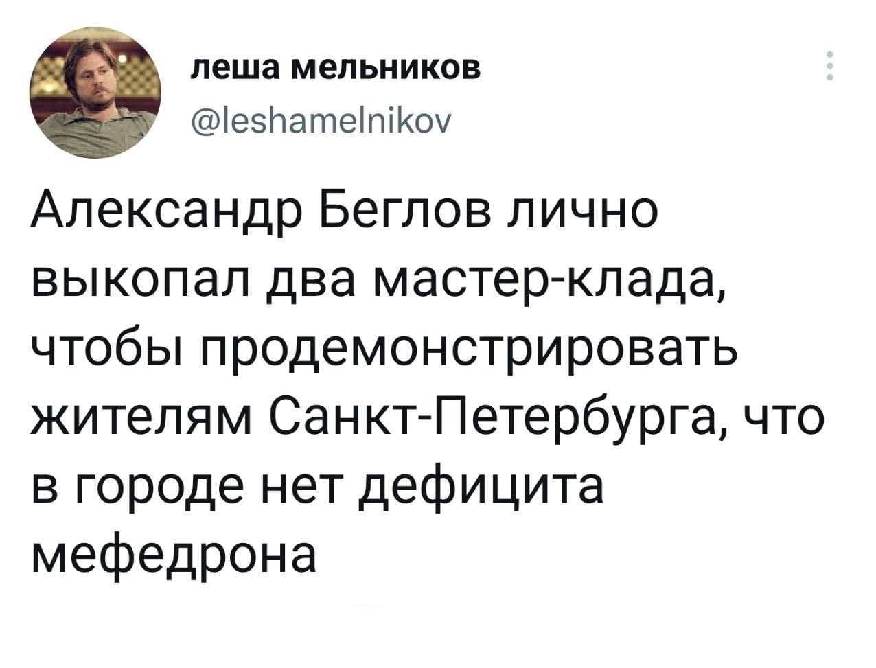 Кракен новый маркетплейс