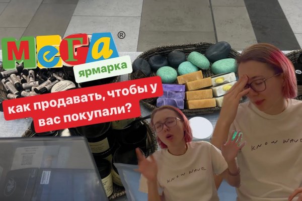Наркосайт кракен