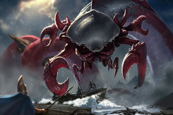 Kraken наркотики сайт