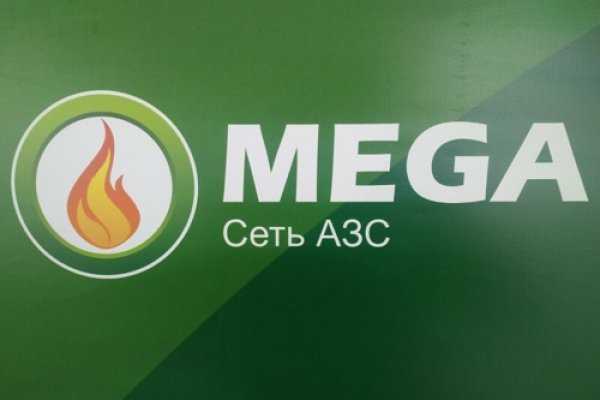 Кракен перестал работать