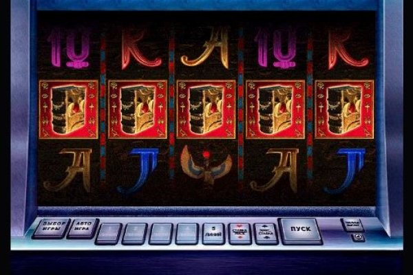 Кракен без впн