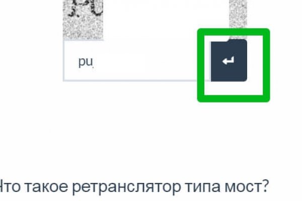 Не получается зайти на кракен