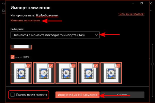 Кракен at сегодня работает ли