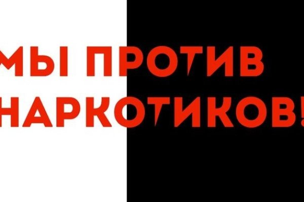 Кракен ссылка тор kraken014 com