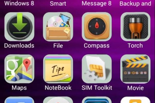 Kraken ссылка официальная