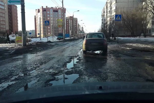 Оригинальная ссылка на кракен