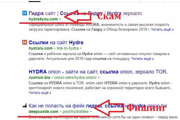 Кракен через тор браузер