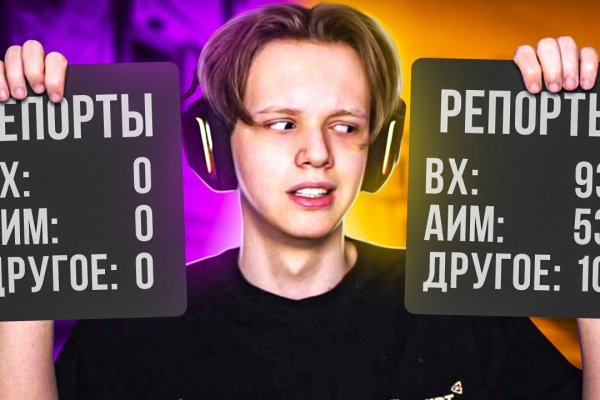 Кракен тор ссылка онион