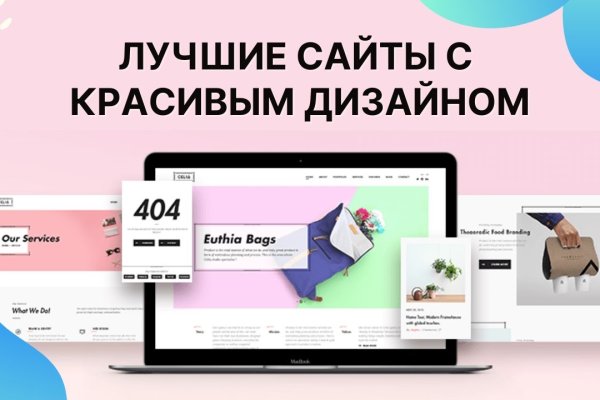 Кракен площадка vk2 top