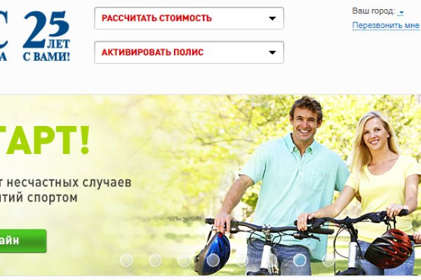 Кракен сайт 1kraken me