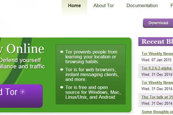 Как зайти на кракен в торе