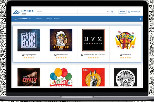 Актуальная ссылка на кракен