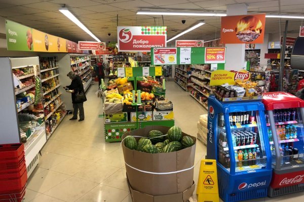 Кракен без впн