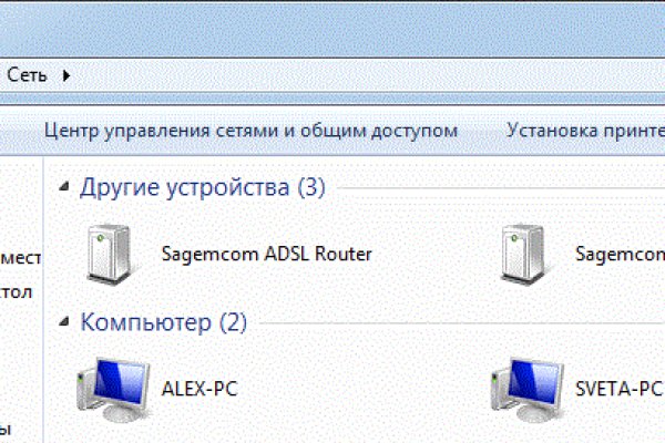 Как вывести деньги с кракена маркетплейс