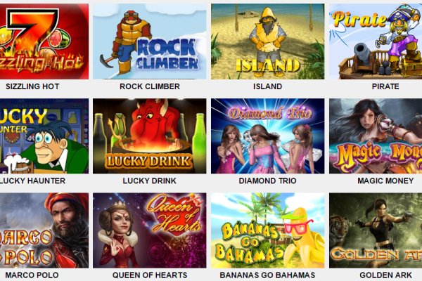 Kraken 14 at сайт