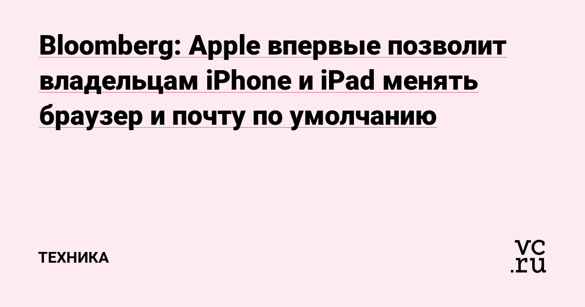 Зеркало на кракен