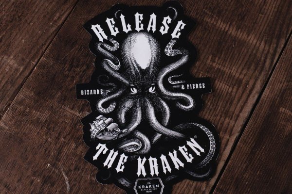 Kraken официальный сайт ссылка через tor