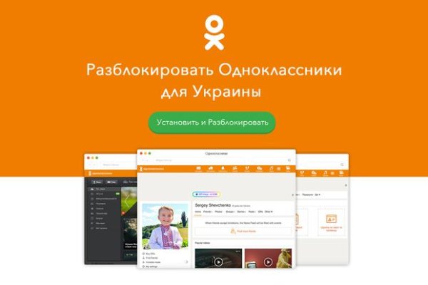 Кракен шоп интернет