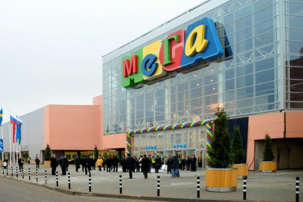 Кракен маркетплейс это