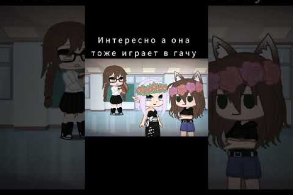 Сайт кракен зайти